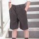 School grey lined shorts trouser long leg style 
